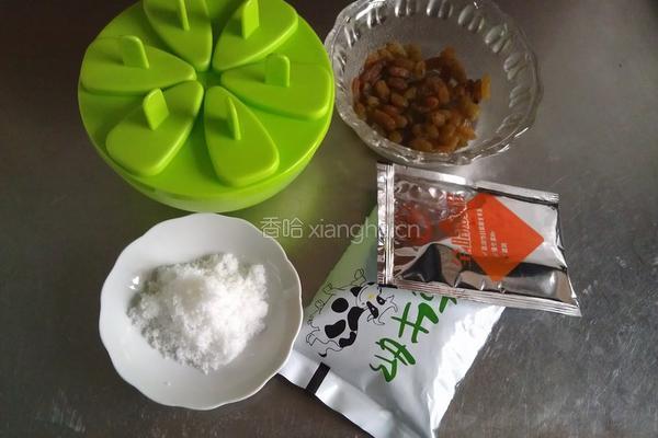 奶提子雪糕的做法图解1