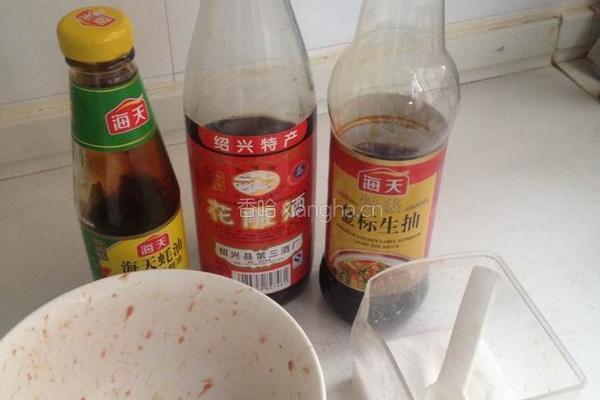 鸡丝馄饨的做法图解1