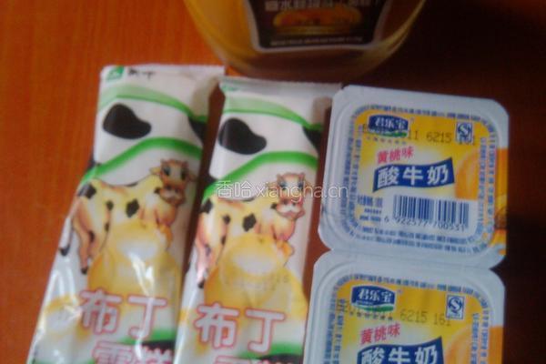 黄桃奶昔的做法图解1