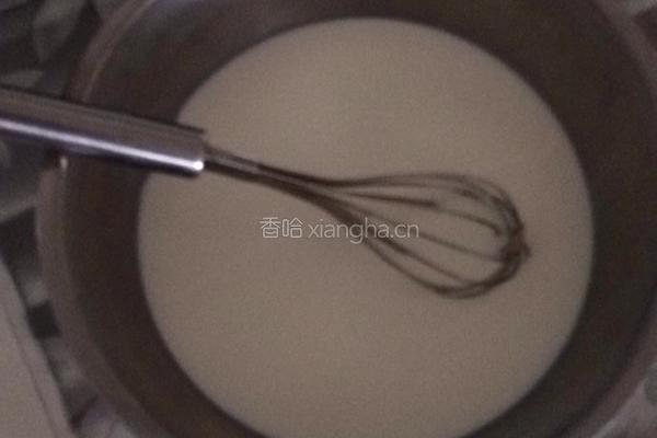 黄桃蛋挞的做法图解2