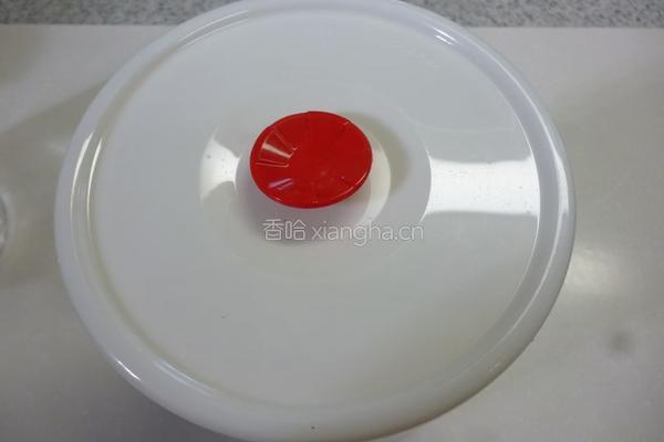 小西红柿酵素的做法图解6