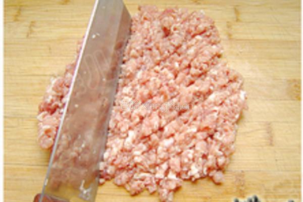 野菜猪肉盒子饼的做法图解1