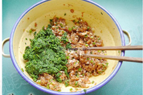 野菜猪肉盒子饼的做法图解6