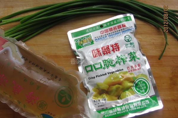 香辣海凉粉的做法图解1