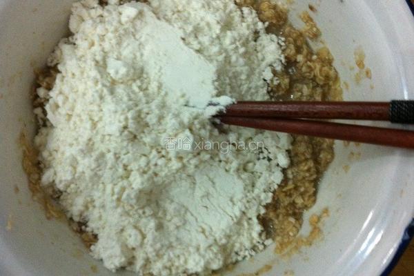 麦片饼干的做法图解4