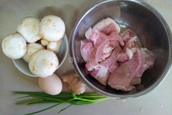 鲜蘑猪肉馄饨的做法图解1