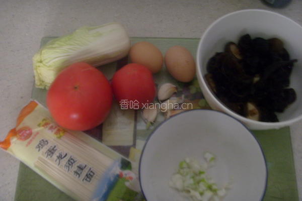 超赞炝锅面的做法图解1