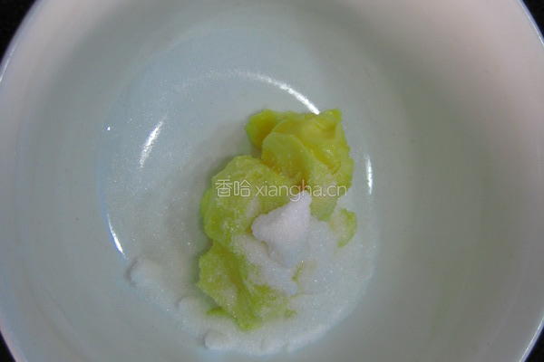 全麦海苔饼干的做法图解4