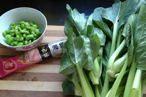 青菜鱼丸汤的做法图解1