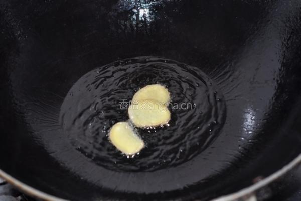 葱姜干炒蟹的做法图解7