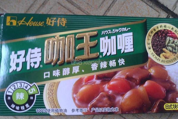 咖喱鸡饭！的做法图解11