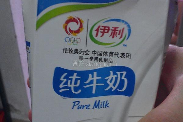 咖喱鸡饭！的做法图解13