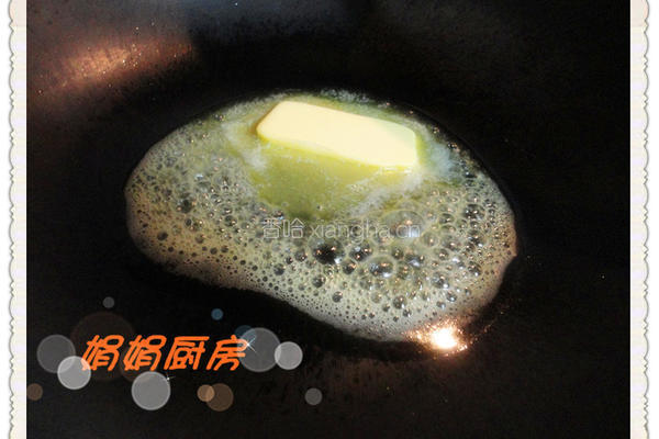 咖喱荷塘月色的做法图解5