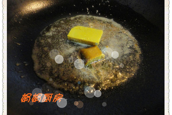 咖喱荷塘月色的做法图解6