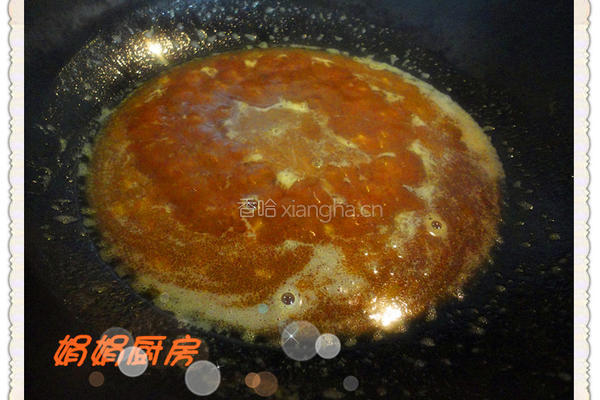 咖喱荷塘月色的做法图解8