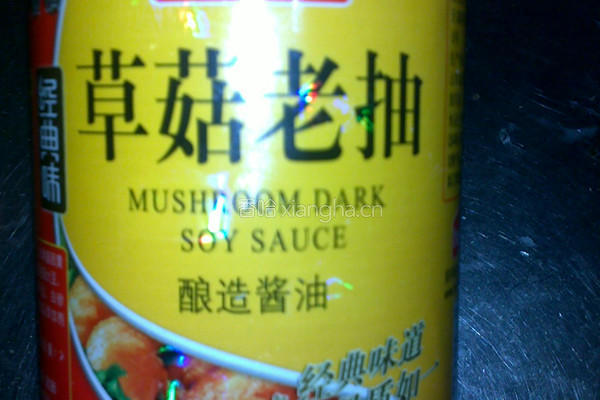 香辣甜椒老豆腐的做法图解6