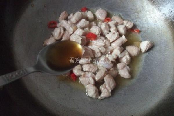 家常酱丁的做法图解6