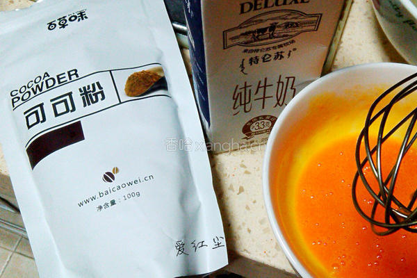 可可冰淇淋的做法图解1