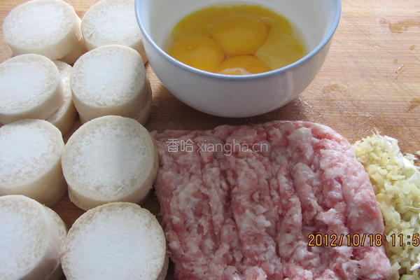 锅塌菇盒的做法图解2