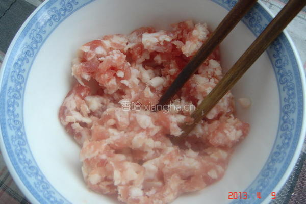 蒸茄夹子的做法图解2