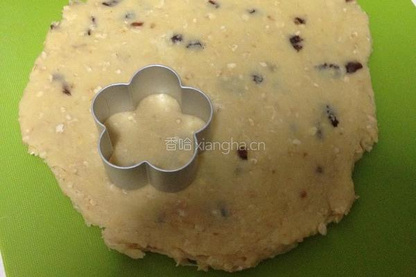 燕麦蜜枣司康的做法图解7