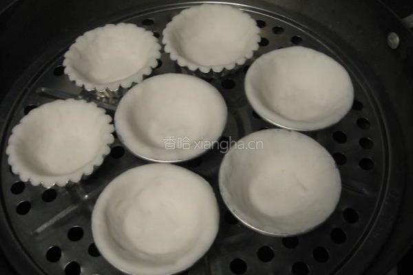 水晶黄桃挞的做法图解6