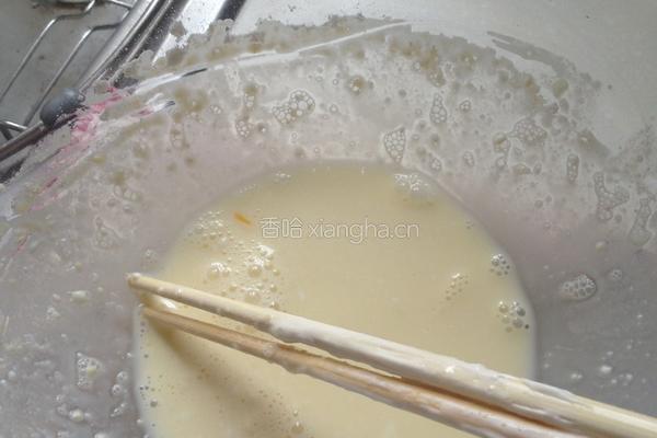 原味蛋挞的做法图解3