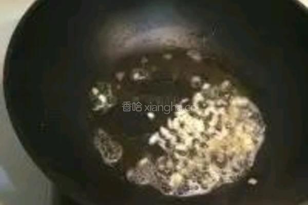 炝锅鱼的做法图解8