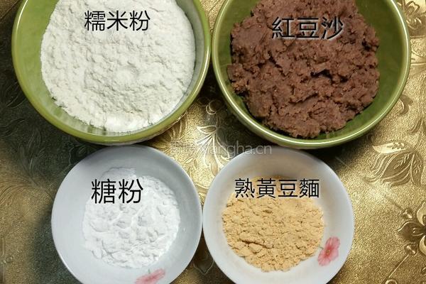 驢打滚的做法图解1