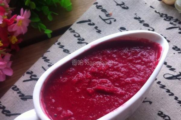 红菜头果泥的做法图解9