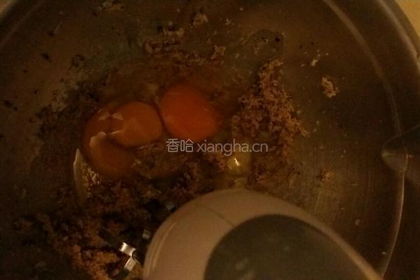 枣泥杯糕的做法图解3