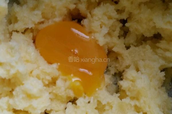 奶香葡萄酥的做法图解3