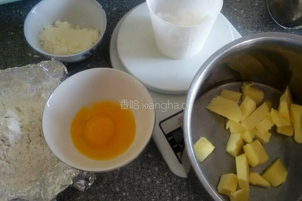 蛋黄酥曲奇饼干的做法图解1