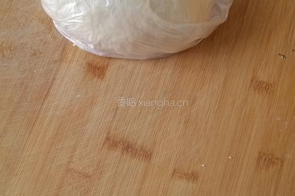 水饺的做法图解8