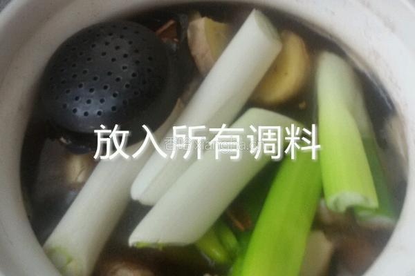 砂锅炖牛肉的做法图解13