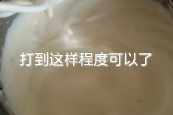 老式蛋糕的做法图解6