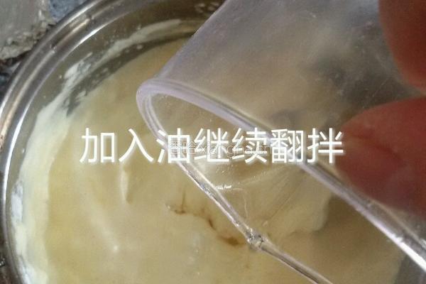 老式蛋糕的做法图解8