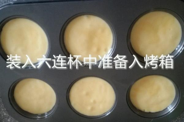 老式蛋糕的做法图解10