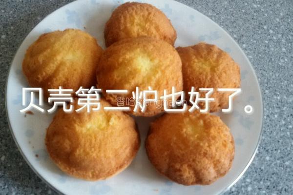 老式蛋糕的做法图解13