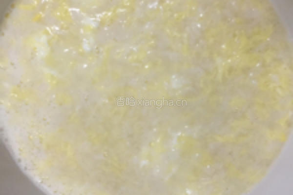 蛋酒的做法图解6