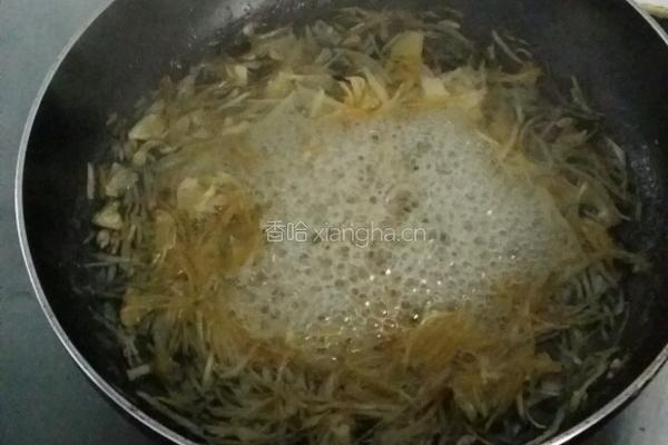 冰糖柠檬水的做法图解6