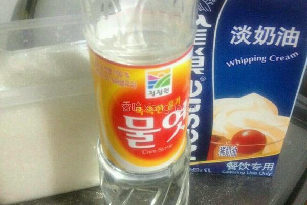 榛果夹心太妃糖的做法图解1