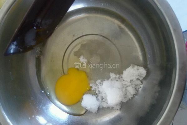 豆沙香酥排的做法图解2