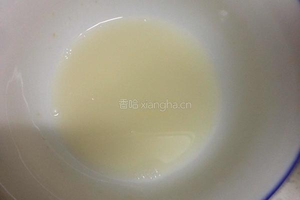 蔬菜饼的做法图解4