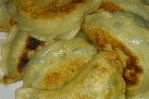 韭菜盒子的煎法的做法图解8