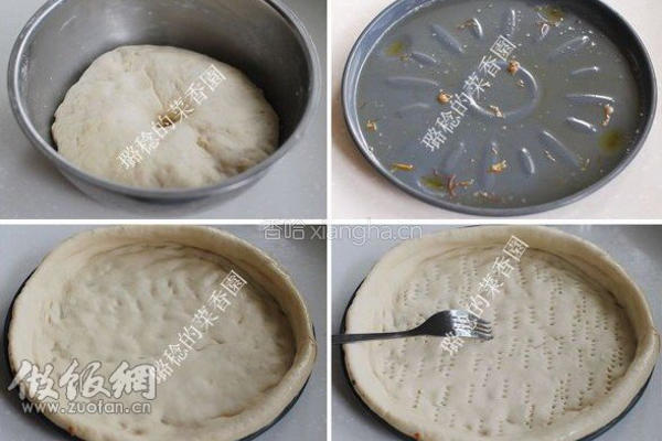 培根芝士披萨的做法图解2
