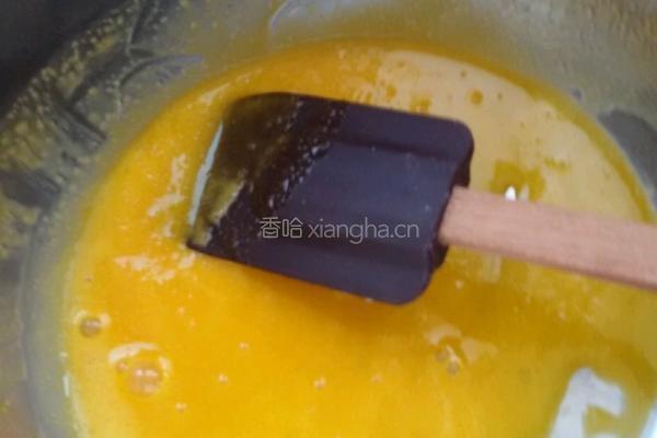 蓝莓酸奶戚风蛋糕的做法图解4