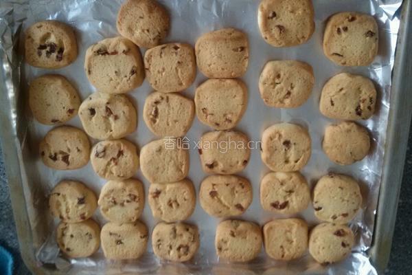 蓝莓饼干的做法图解10