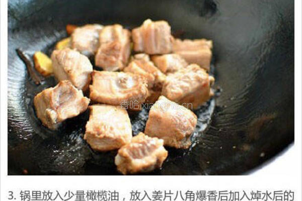 排骨闷饭的做法图解3