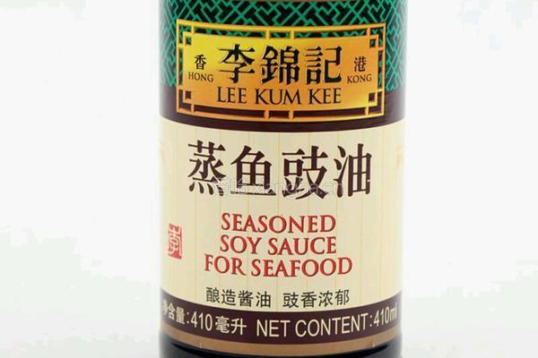 香辣鱿鱼须的做法图解4